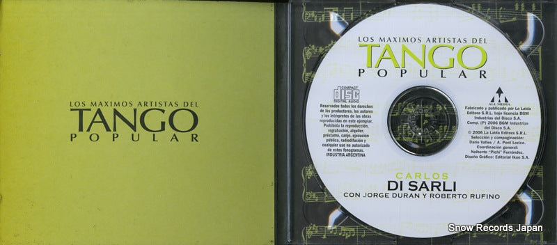 9991848000004 disc