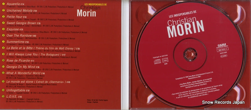 SMM504351-2 disc