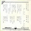 VS-1182 back cover