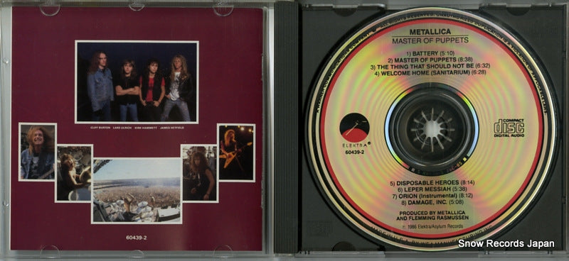960439-2 disc