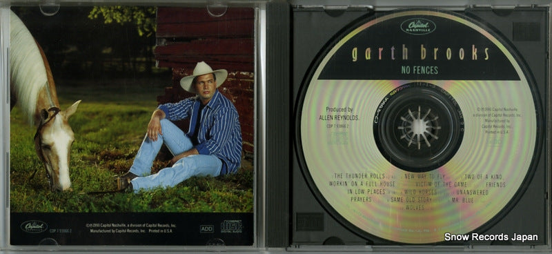 CDP7938662 disc
