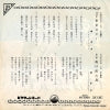 VS-1000 back cover