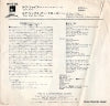 MA-5-BS back cover