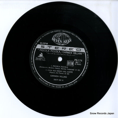 PS-174 disc