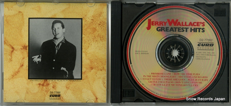 D2-77262 disc