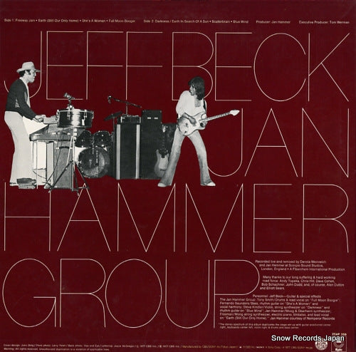 25AP359 back cover
