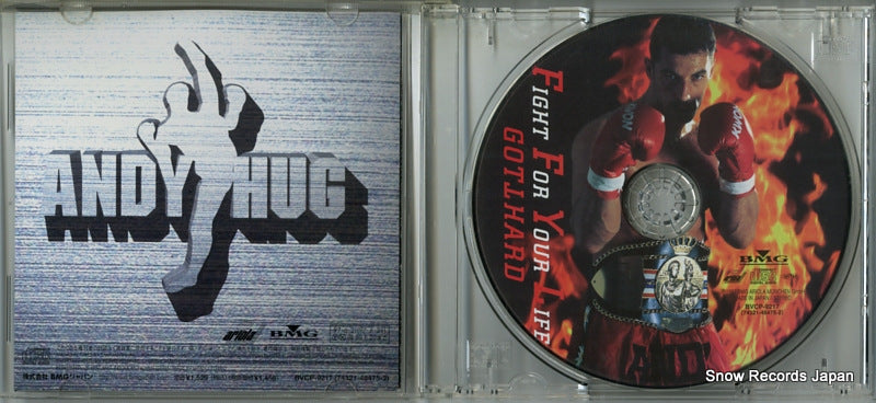 BVCP-9217 disc