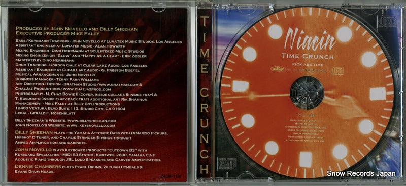 VACM-1185 disc