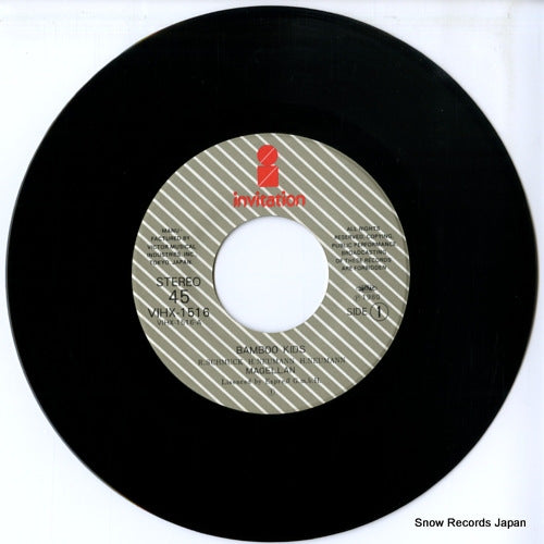 VIHX-1516 disc