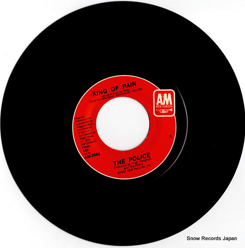 AM-2569 disc