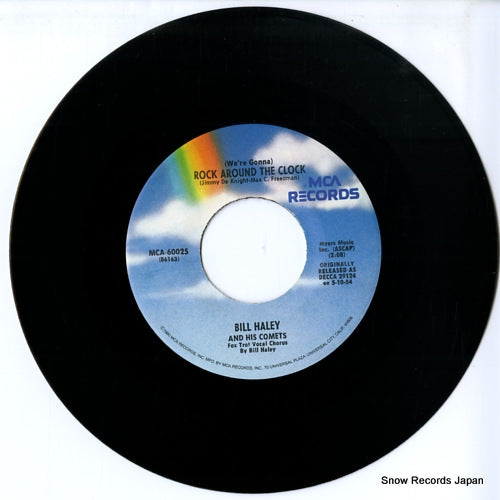 MCA-60025 disc