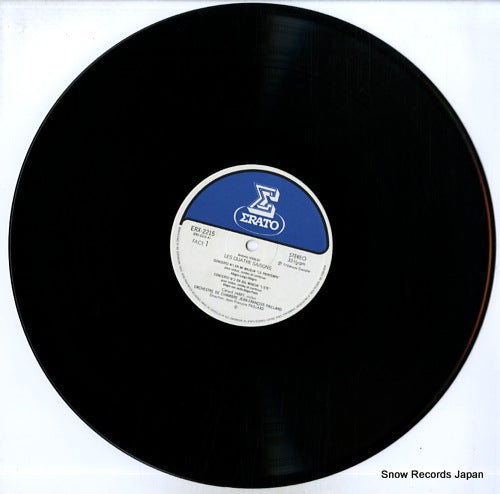 ERX-2215 disc
