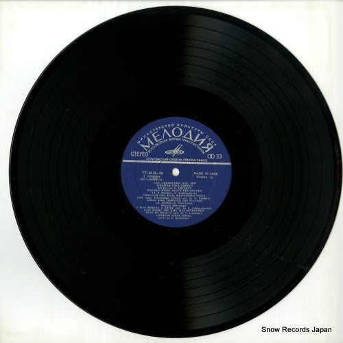 C01669 disc