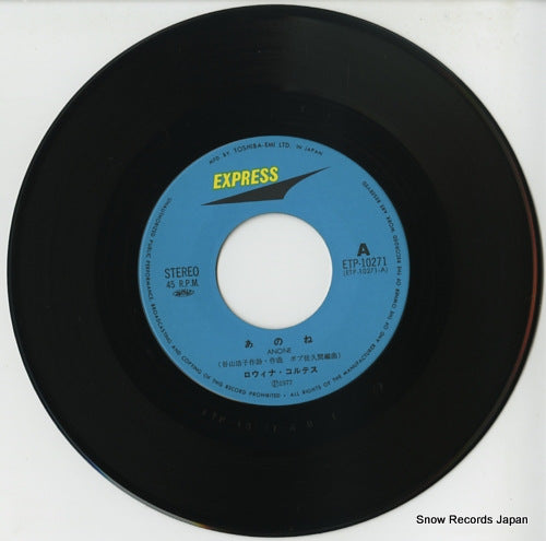 ETP-10271 disc