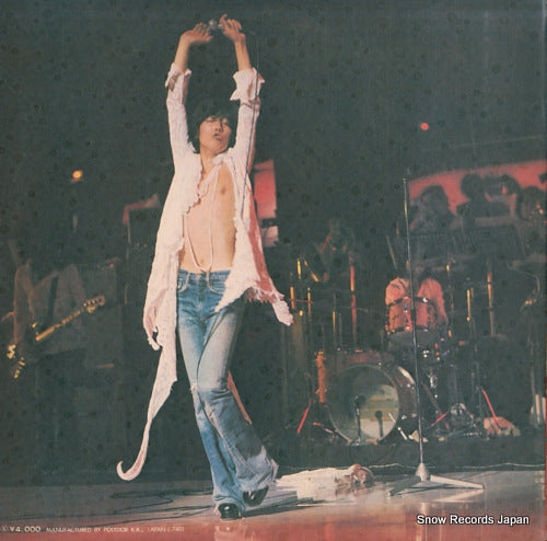 MR9127/9 back cover