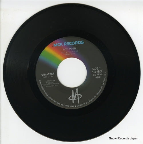 VIM-1364 disc