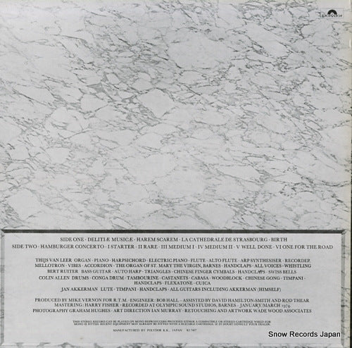 MP2385 back cover
