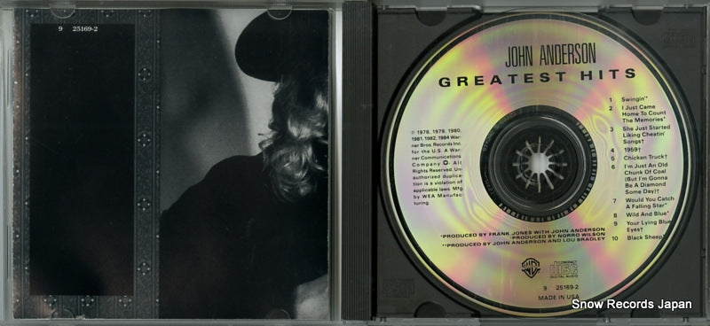 925169-2 disc