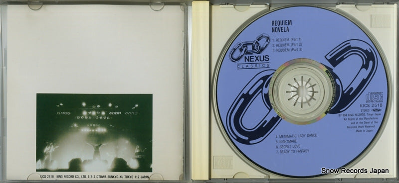 KICS-2518 disc