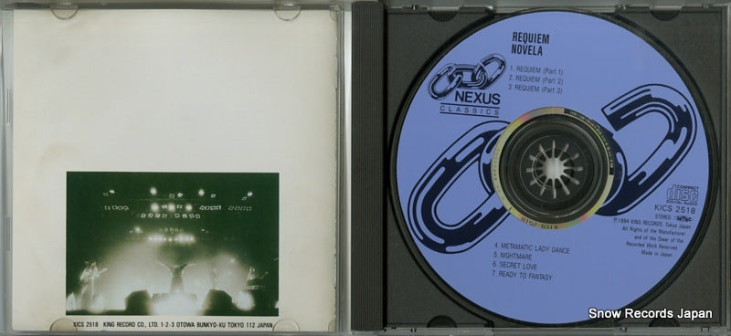KICS-2518 disc