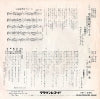 CW-1296 back cover