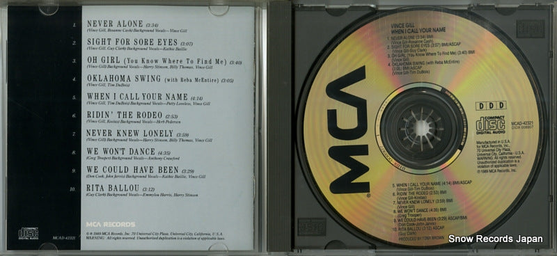 MCAD-42321 disc