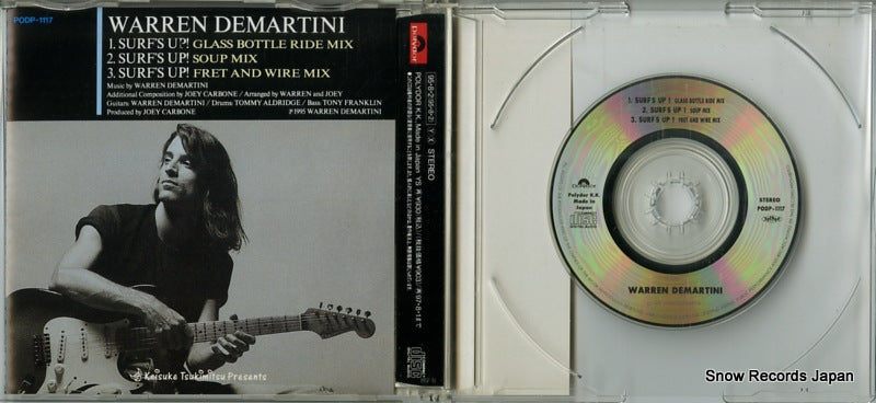 PODP-1117 disc