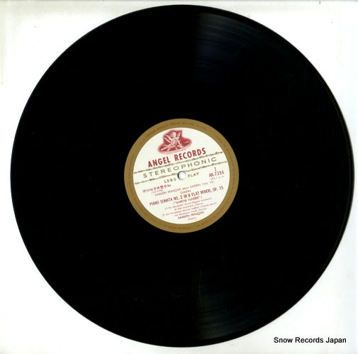 MICY-1089 disc