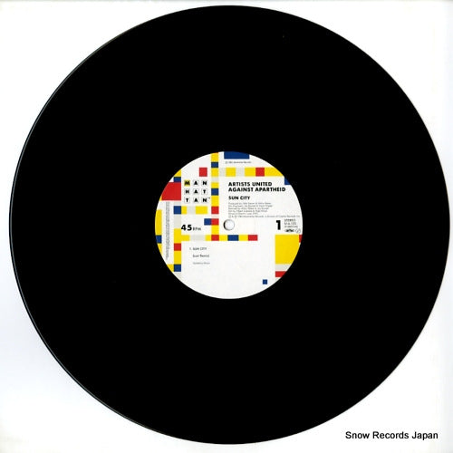 S14-123 disc