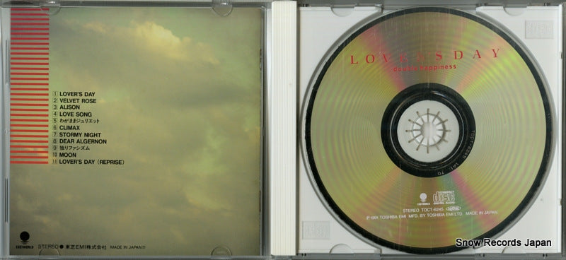 TOCT-6245 disc
