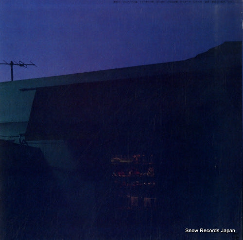 27AH1148 back cover