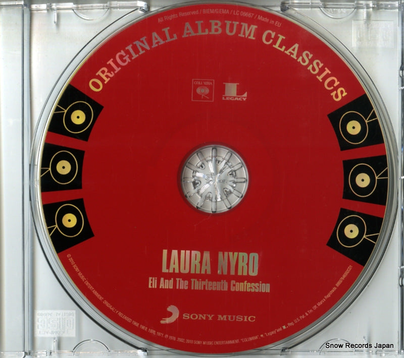 886976469924 disc