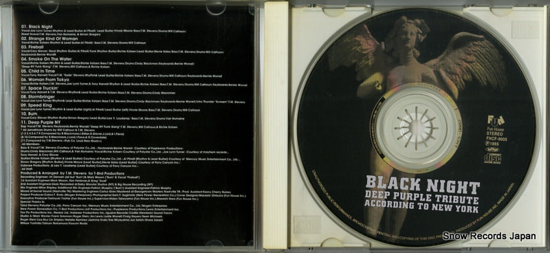 FHCF-9005 disc