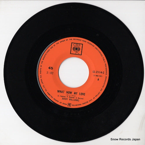 LL-2114-C disc