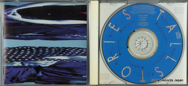 ESCA7830 disc