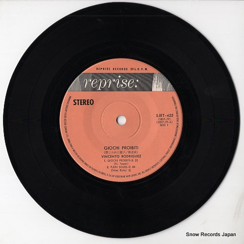 AMCY-61 disc