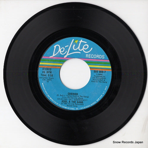880869-7 disc