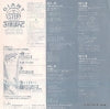 A8A0002 back cover