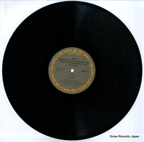 20AC1517 disc