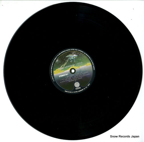 SFX-10014 disc