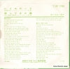 DP1725 back cover