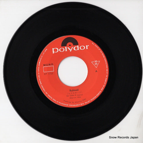 DP1725 disc