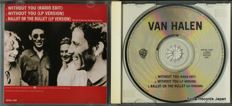 WPCR-1499 disc