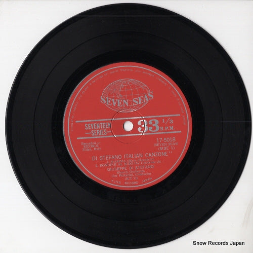 17-5018 disc