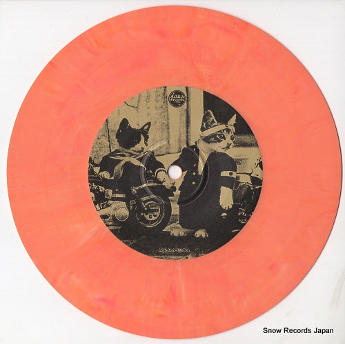 K.O.G.A-016 disc