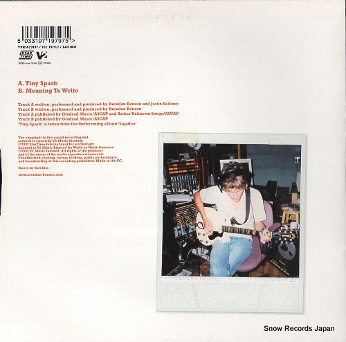 VVR5019797 back cover