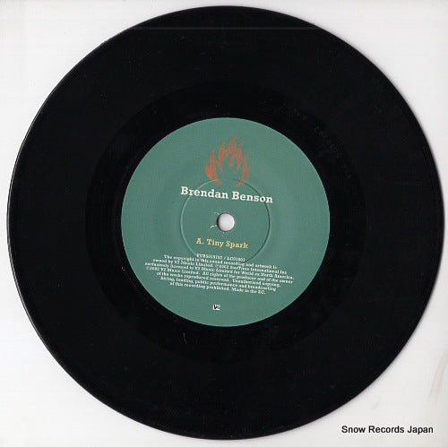 VVR5019797 disc