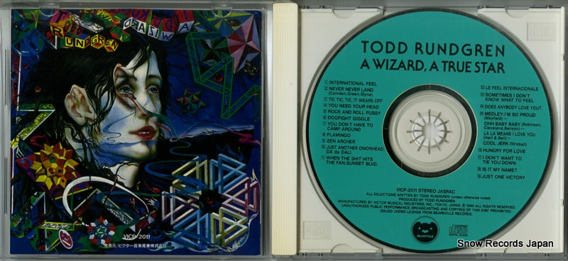 VICP-2011 disc