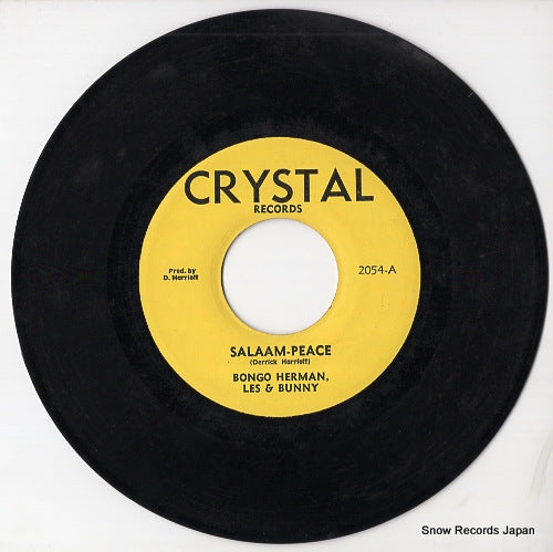 CRYSTAL2054 disc