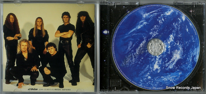 VICP-60653 disc